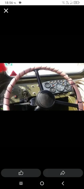 Gaz 66 undefined | Auto.bg — изображение 5 Gaz 66 undefined | Auto.bg — изображение 5