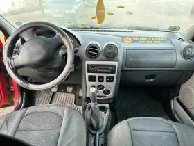 Dacia Logan 6+ 1 Топ - 1699 лв. / 868.68 € - 50555007 6 | Car24.bg Dacia Logan 6+ 1 Топ - 1699 лв. / 868.68 € - 50555007 6