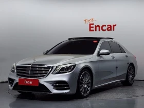 Mercedes-Benz S 350 S350 d 4MATIC| 255к.с.| ВКЛ.ТЕХНОТЕСТ - Car24.bg Mercedes-Benz S 350 S350 d 4MATIC| 255к.с.| ВКЛ.ТЕХНОТЕСТ