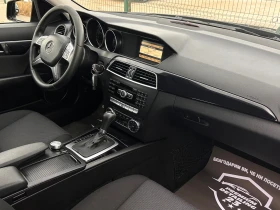 Mercedes-Benz C 220 - 5555 € / 10864.64 лв. - 80628879 11 | Car24.bg Mercedes-Benz C 220 - 5555 € / 10864.64 лв. - 80628879 11