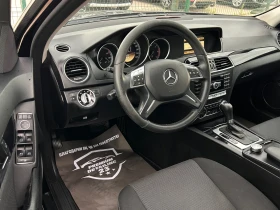 Mercedes-Benz C 220 - 5555 € / 10864.64 лв. - 80628879 8 | Car24.bg Mercedes-Benz C 220 - 5555 € / 10864.64 лв. - 80628879 8