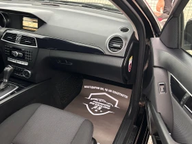 Mercedes-Benz C 220 - 5555 € / 10864.64 лв. - 80628879 10 | Car24.bg Mercedes-Benz C 220 - 5555 € / 10864.64 лв. - 80628879 10
