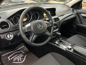Mercedes-Benz C 220 - 5555 € / 10864.64 лв. - 80628879 9 | Car24.bg Mercedes-Benz C 220 - 5555 € / 10864.64 лв. - 80628879 9