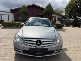 Mercedes-Benz C 350 CDI AVTOMAT/NAVI/KOJA EURO 5 - 7200 € - 80278983 3 | Car24.bg Mercedes-Benz C 350 CDI AVTOMAT/NAVI/KOJA EURO 5 - 7200 € - 80278983 3