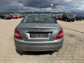 Mercedes-Benz C 350 CDI AVTOMAT/NAVI/KOJA EURO 5 - 7200 € - 80278983 7 | Car24.bg Mercedes-Benz C 350 CDI AVTOMAT/NAVI/KOJA EURO 5 - 7200 € - 80278983 7