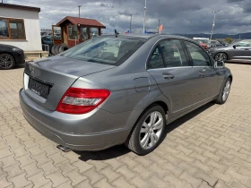 Mercedes-Benz C 350 CDI AVTOMAT/NAVI/KOJA EURO 5 - 7200 € - 80278983 6 | Car24.bg Mercedes-Benz C 350 CDI AVTOMAT/NAVI/KOJA EURO 5 - 7200 € - 80278983 6