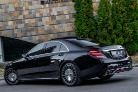 Mercedes-Benz S 350 d* 4MATIC* LONG* MAYBACH LINE* MASSAGE* CHAUFFER* - 39999 € - 11708548 3 | Car24.bg Mercedes-Benz S 350 d* 4MATIC* LONG* MAYBACH LINE* MASSAGE* CHAUFFER* - 39999 € - 11708548 3