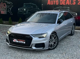 Audi A6 QUATTRO* DIGITAL* S-LINE* MATRIX* СОБСТВЕН ЛИЗИНГ - 56999 лв. / 29143.13 € - 89952869 2 | Car24.bg Audi A6 QUATTRO* DIGITAL* S-LINE* MATRIX* СОБСТВЕН ЛИЗИНГ - 56999 лв. / 29143.13 € - 89952869 2