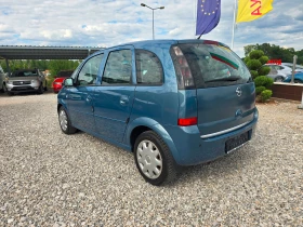 Opel Meriva 1.4 БЕНЗИН 90кс. РЕАЛНИ КИЛОМЕТРИ | Auto.bg — изображение 3 Opel Meriva 1.4 БЕНЗИН 90кс. РЕАЛНИ КИЛОМЕТРИ | Auto.bg — изображение 3