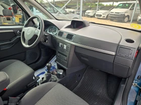 Opel Meriva 1.4 БЕНЗИН 90кс. РЕАЛНИ КИЛОМЕТРИ | Auto.bg — изображение 9 Opel Meriva 1.4 БЕНЗИН 90кс. РЕАЛНИ КИЛОМЕТРИ | Auto.bg — изображение 9