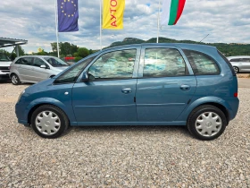 Opel Meriva 1.4 БЕНЗИН 90кс. РЕАЛНИ КИЛОМЕТРИ | Auto.bg — изображение 2 Opel Meriva 1.4 БЕНЗИН 90кс. РЕАЛНИ КИЛОМЕТРИ | Auto.bg — изображение 2