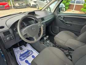 Opel Meriva 1.4 БЕНЗИН 90кс. РЕАЛНИ КИЛОМЕТРИ | Auto.bg — изображение 12 Opel Meriva 1.4 БЕНЗИН 90кс. РЕАЛНИ КИЛОМЕТРИ | Auto.bg — изображение 12