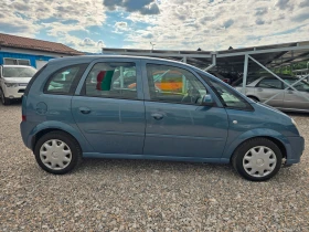 Opel Meriva 1.4 БЕНЗИН 90кс. РЕАЛНИ КИЛОМЕТРИ | Auto.bg — изображение 6 Opel Meriva 1.4 БЕНЗИН 90кс. РЕАЛНИ КИЛОМЕТРИ | Auto.bg — изображение 6