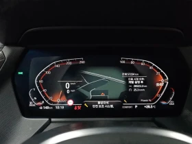 BMW 218 ///M PACK GRAN COUPE - 16669 € - 69281899 7 | Car24.bg BMW 218 ///M PACK GRAN COUPE - 16669 € - 69281899 7