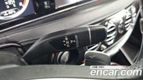 Mercedes-Benz S 350 - 19299 € - 74634893 9 | Car24.bg Mercedes-Benz S 350 - 19299 € - 74634893 9