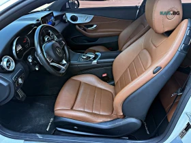 Mercedes-Benz C 220 HUD* КОЖА* ПОДГРЕВ* НАВИ* ПАНО* КАМЕРА - 18700 € - 43019411 8 | Car24.bg Mercedes-Benz C 220 HUD* КОЖА* ПОДГРЕВ* НАВИ* ПАНО* КАМЕРА - 18700 € - 43019411 8