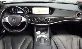 Mercedes-Benz S 350 * S350 Blue TEC 4MATIC * ЦЕНА ДО БГ - 18100 € - 20645172 7 | Car24.bg Mercedes-Benz S 350 * S350 Blue TEC 4MATIC * ЦЕНА ДО БГ - 18100 € - 20645172 7