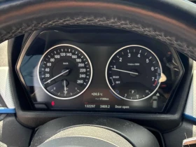 BMW X1 М ПАКЕТ/xDrive28i /ПОДГРЕВ/ПАНО/ДВА ЧИФТА Г/Д/КЛИП | Auto.bg — изображение 7 BMW X1 М ПАКЕТ/xDrive28i /ПОДГРЕВ/ПАНО/ДВА ЧИФТА Г/Д/КЛИП | Auto.bg — изображение 7