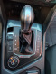 Обява за продажба на VW Tiguan 2.0 TDI 4motion ~34 999 лв. - изображение 7
