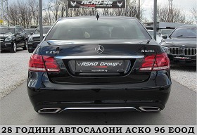 Mercedes-Benz E 250 4-MATIC/AMG/AVANTGARDE/  | Mobile.bg   5