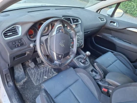Citroen C4 1.6 eHDI - 2200 € / 4302.83 лв. - 54805124 8 | Car24.bg Citroen C4 1.6 eHDI - 2200 € / 4302.83 лв. - 54805124 8