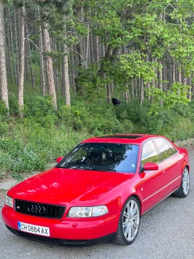 Снимка Audi A8