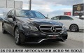 Mercedes-Benz E 250 4-MATIC/AMG/AVANTGARDE/СОБСТВЕН ЛИЗИНГ - [4] 