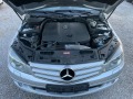 Mercedes-Benz C 250 2.2 CDi EURO 5 AVANTGARDE - [18] 