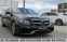 Обява за продажба на Mercedes-Benz E 250 4-MATIC/AMG/AVANTGARDE/СОБСТВЕН ЛИЗИНГ ~32 000 лв. - изображение 2