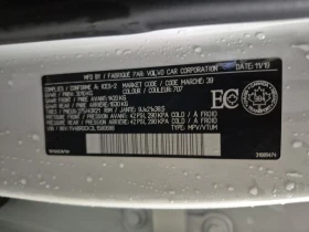 Volvo Xc90 * MOMENTUM * CARFAX * ЦЕНА ДО БГ - 39600 лв. / 20247.16 € - 15958828 15 | Car24.bg Volvo Xc90 * MOMENTUM * CARFAX * ЦЕНА ДО БГ - 39600 лв. / 20247.16 € - 15958828 15