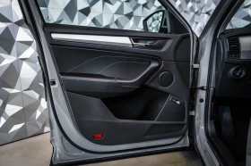 Skoda Kodiaq 2.0 TDI * LED* DSG* Подгрев - 36900 лв. / 18866.67 € - 16273740 7 | Car24.bg Skoda Kodiaq 2.0 TDI * LED* DSG* Подгрев - 36900 лв. / 18866.67 € - 16273740 7