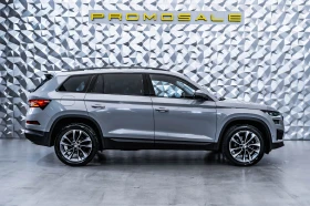 Skoda Kodiaq 2.0 TDI * LED* DSG* Подгрев - 36900 лв. / 18866.67 € - 16273740 6 | Car24.bg Skoda Kodiaq 2.0 TDI * LED* DSG* Подгрев - 36900 лв. / 18866.67 € - 16273740 6