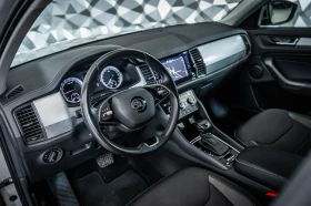 Skoda Kodiaq 2.0 TDI * LED* DSG* Подгрев - 36900 лв. / 18866.67 € - 16273740 8 | Car24.bg Skoda Kodiaq 2.0 TDI * LED* DSG* Подгрев - 36900 лв. / 18866.67 € - 16273740 8