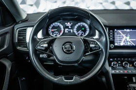 Skoda Kodiaq 2.0 TDI * LED* DSG* Подгрев - 36900 лв. / 18866.67 € - 16273740 11 | Car24.bg Skoda Kodiaq 2.0 TDI * LED* DSG* Подгрев - 36900 лв. / 18866.67 € - 16273740 11