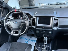 Ford Ranger RAPTOR/2.0 | Auto.bg — изображение 15 Ford Ranger RAPTOR/2.0 | Auto.bg — изображение 15