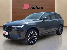 Volvo Xc90 2.0 Phev T8