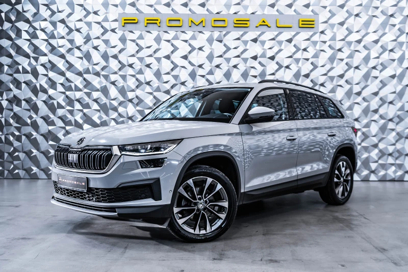 Skoda Kodiaq 2.0 TDI * LED* DSG* Подгрев - 36900 лв. / 18866.67 € - 16273740 1 | Car24.bg Skoda Kodiaq 2.0 TDI * LED* DSG* Подгрев - 36900 лв. / 18866.67 € - 16273740 1
