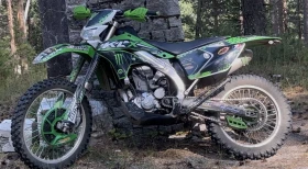 Kawasaki Klx undefined | Auto.bg — изображение 5 Kawasaki Klx undefined | Auto.bg — изображение 5