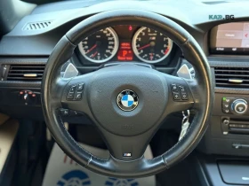 BMW M3 * AвтоКредит * (ЦЕНА ДО БГ) | Auto.bg — изображение 15 BMW M3 * AвтоКредит * (ЦЕНА ДО БГ) | Auto.bg — изображение 15