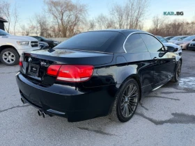 BMW M3 * AвтоКредит * (ЦЕНА ДО БГ) | Auto.bg — изображение 7 BMW M3 * AвтоКредит * (ЦЕНА ДО БГ) | Auto.bg — изображение 7
