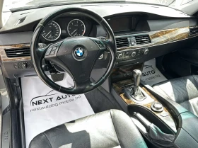 BMW 530 3.0XD 231HP КОЖА НАВИ АВТОМАТ КСЕНОН | Auto.bg — изображение 9 BMW 530 3.0XD 231HP КОЖА НАВИ АВТОМАТ КСЕНОН | Auto.bg — изображение 9
