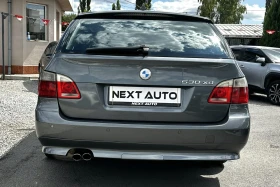 BMW 530 3.0XD 231HP КОЖА НАВИ АВТОМАТ КСЕНОН | Auto.bg — изображение 6 BMW 530 3.0XD 231HP КОЖА НАВИ АВТОМАТ КСЕНОН | Auto.bg — изображение 6