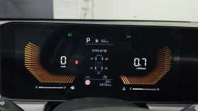 Kia K5 2.0 Prestige | Auto.bg — изображение 7 Kia K5 2.0 Prestige | Auto.bg — изображение 7