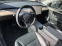 Обява за продажба на Tesla Model Y Dual Motor AWD ~ 101 000 лв. - изображение 9