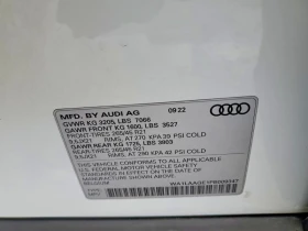 Audi Q4 E-TRON / PREMIUM PLUS / ТЪРГ 13.10 | Auto.bg — изображение 13 Audi Q4 E-TRON / PREMIUM PLUS / ТЪРГ 13.10 | Auto.bg — изображение 13