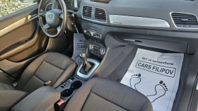 Audi Q3 2.0 TDI..QUATTRO | Auto.bg — изображение 11 Audi Q3 2.0 TDI..QUATTRO | Auto.bg — изображение 11