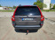 Обява за продажба на Volvo Xc90 D5 Summum  ~18 300 лв. - изображение 6