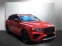 Обява за продажба на Bentley Bentayga V8 S CARBON NAIM ~ 239 880 EUR - изображение 2