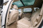 Обява за продажба на Audi Q7 3.0 TFSI  ~54 900 лв. - изображение 5