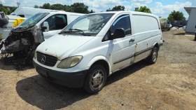 Mercedes-Benz Vito 2.2cdi/на части